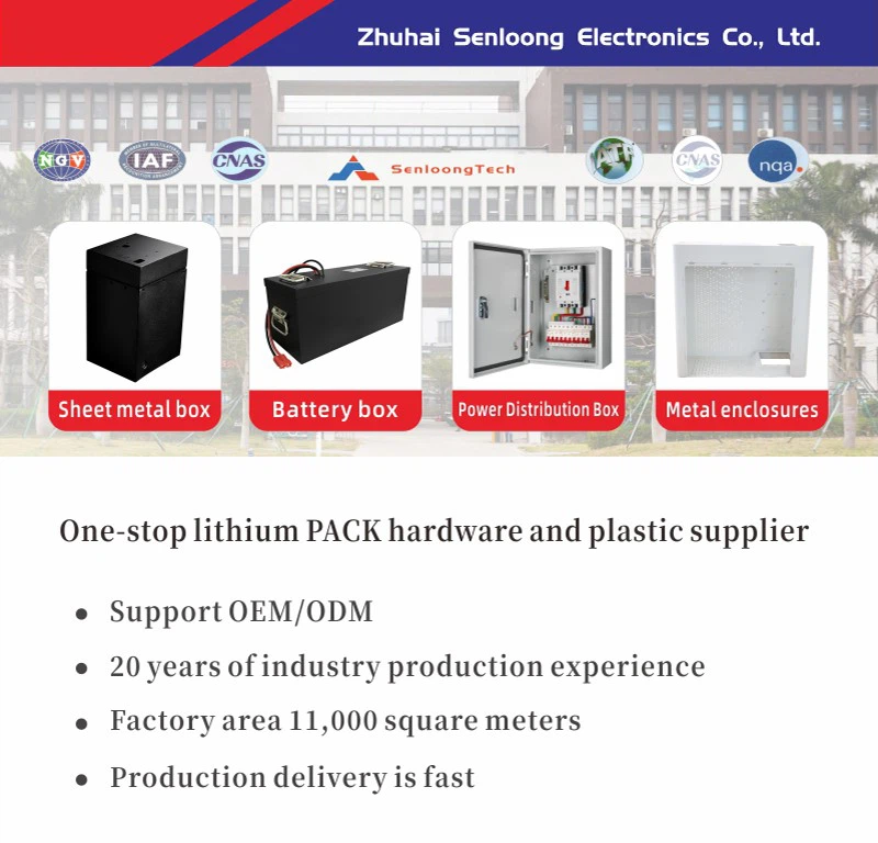 E-bike lithium battery metal boxOEM Services E-bike lithium battery metal boxOEM Services