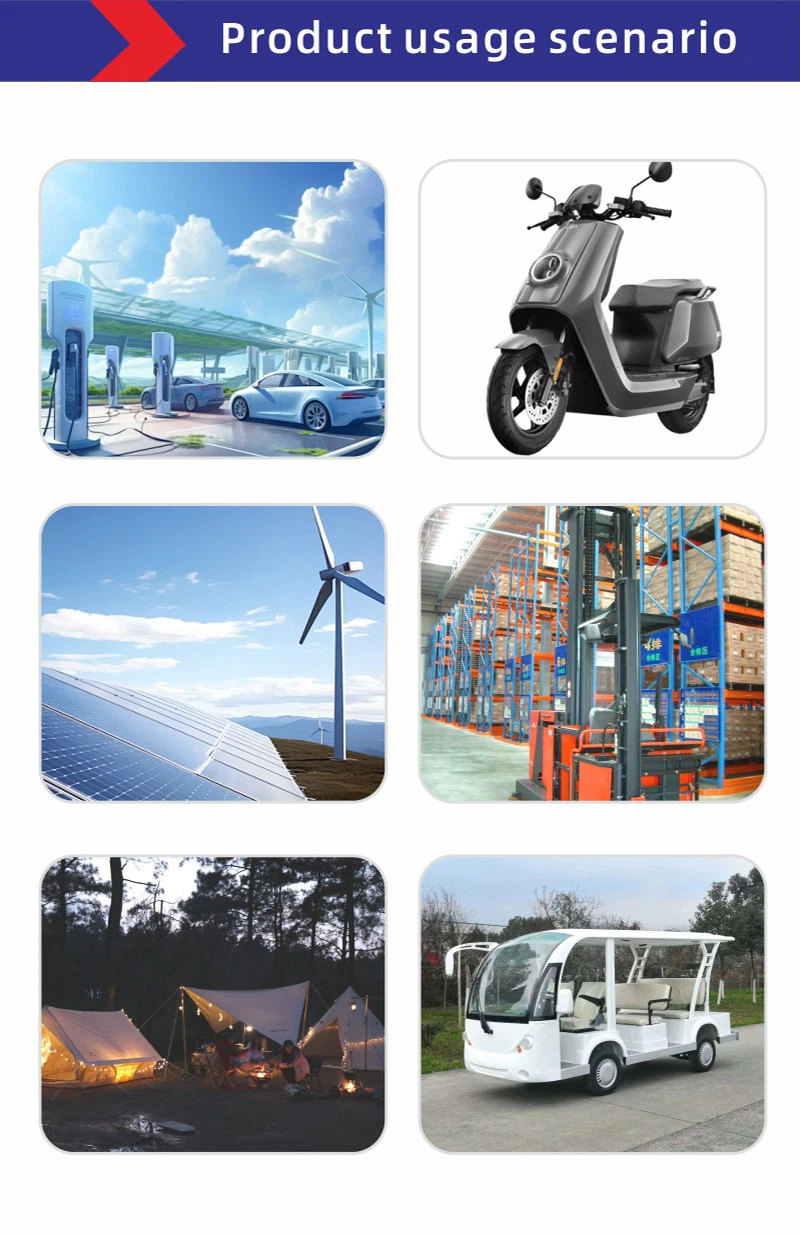 E-bike lithium battery metal boxapplication E-bike lithium battery metal boxapplication