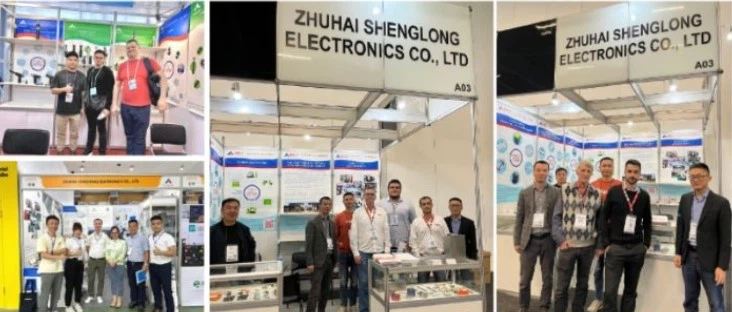 company exhibitin 1